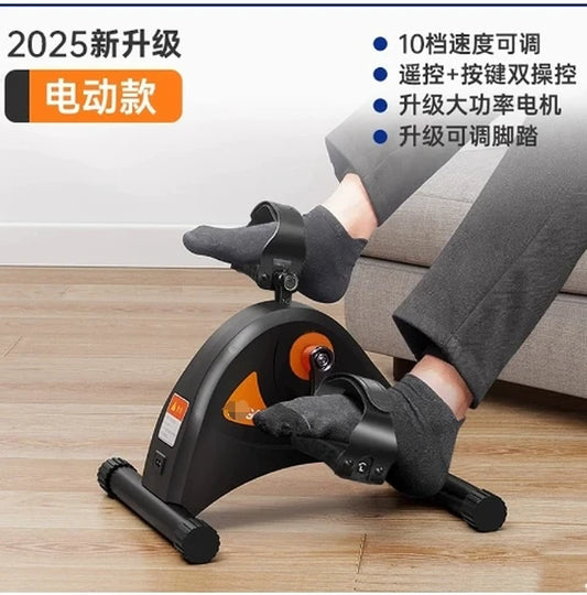 Electric Rehab Training Machine